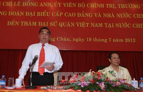 ກຳມະການກົມການເມືອງ Le Hong Anh ຢ້ຽມຢາມ ສະຖາທູດ ຫວຽດນາມ ປະຈຳລາວ